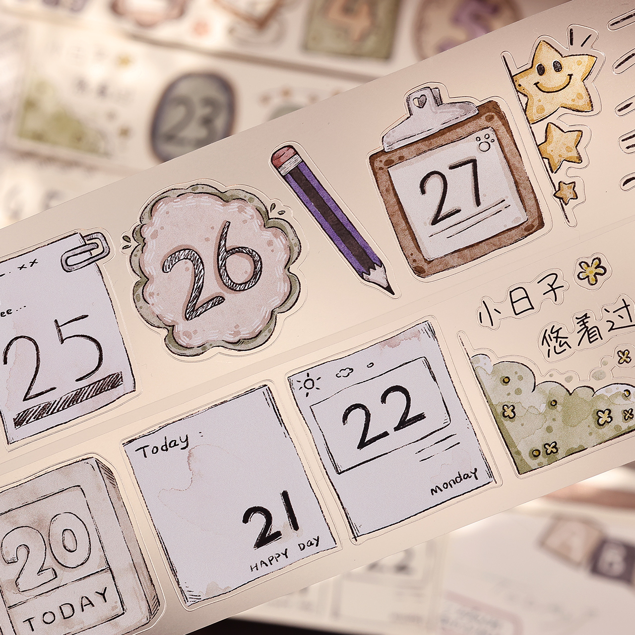 4月下発送【小白家】マステ 数一数 6M