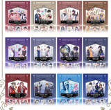 loop cut現品【纯情男友】マスキングテープ