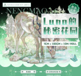sale【能猫日记】マスキングテープ LUNA的秘密花园 贝壳光