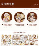 【reco】マスキングテープ reco 艾拉的衣橱