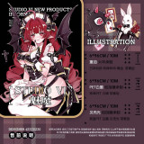 4.18〆【Studiovi】 マスキングテープ 魅魔 贝壳光