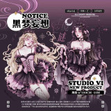 B【studiovi】マスキングテープ 黑梦妄想 贝壳光