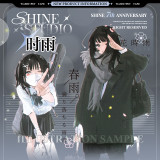 A【shine】マスキングテープ 时雨 10m