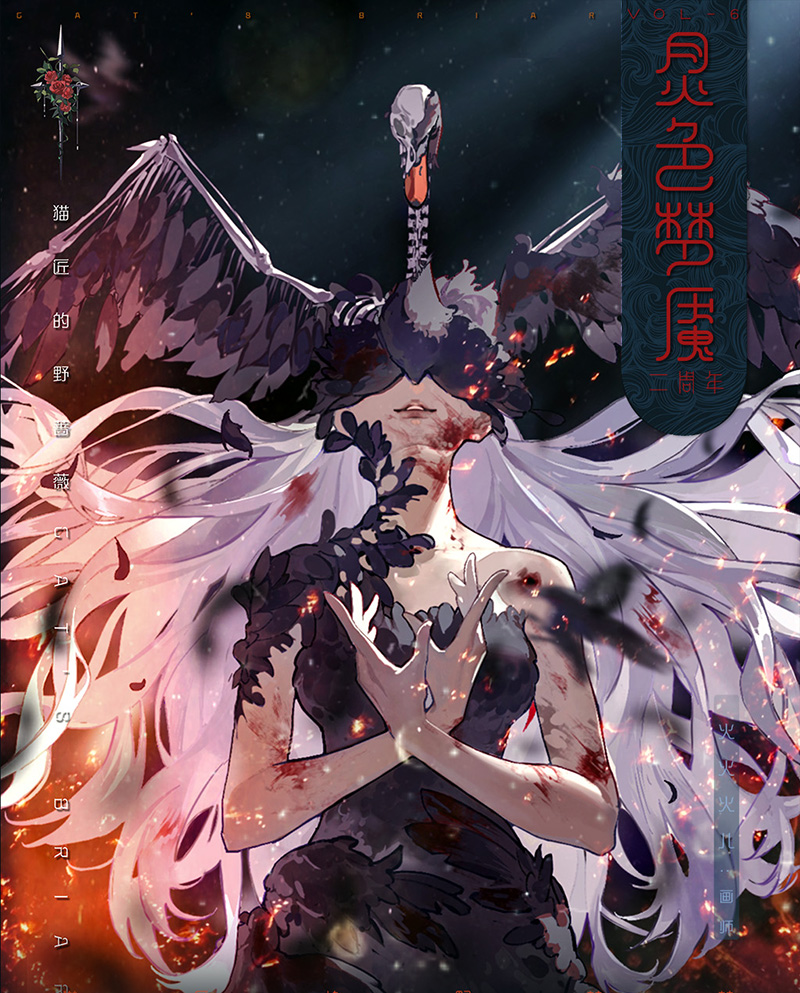 巫女sama - m.nekonozakkaya.com