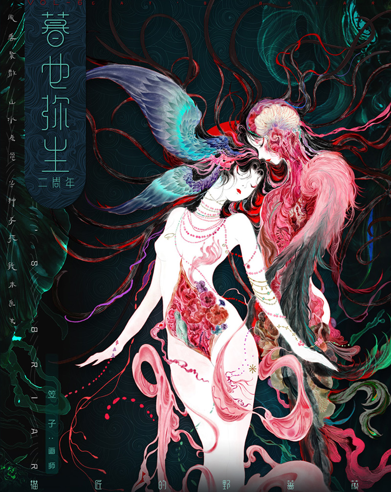 巫女sama - m.nekonozakkaya.com