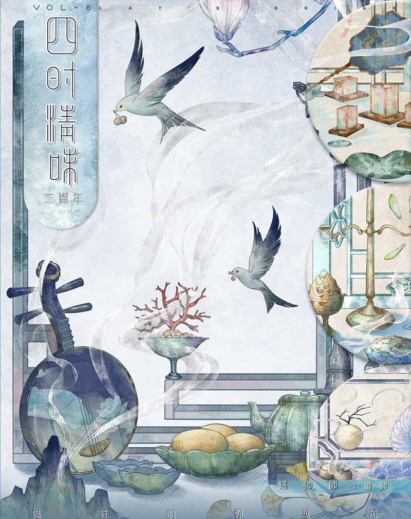 巫女sama - m.nekonozakkaya.com