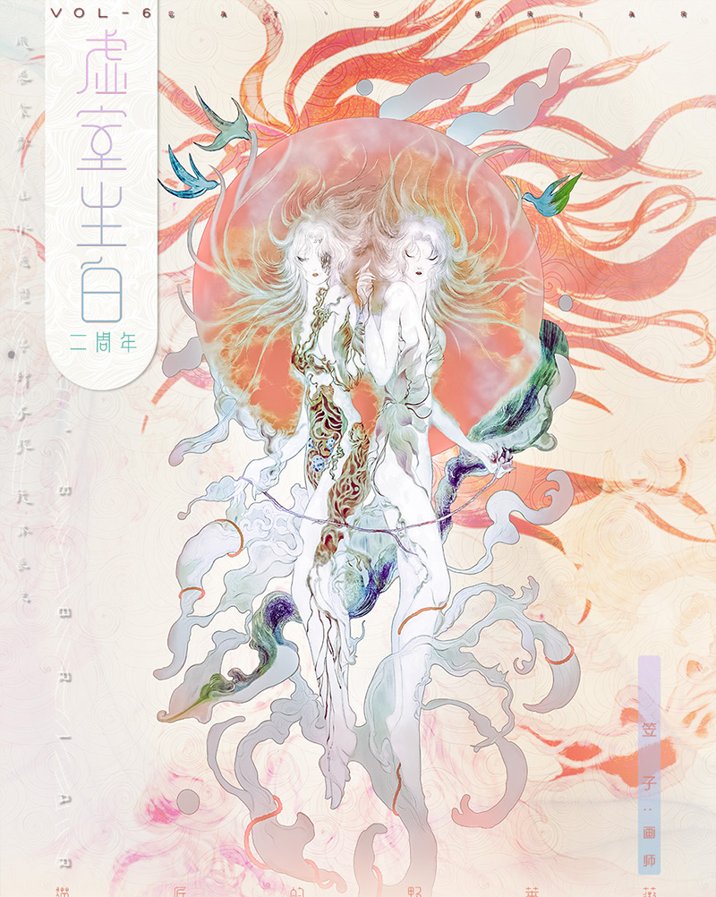 ✩残量確認✩J314＃莹莹朝露(贝壳光)一木一横切り売り海外人物マステ女の子墨魚 ✩残量確認✩J314＃莹莹朝露(贝壳光)一木一横切り売り