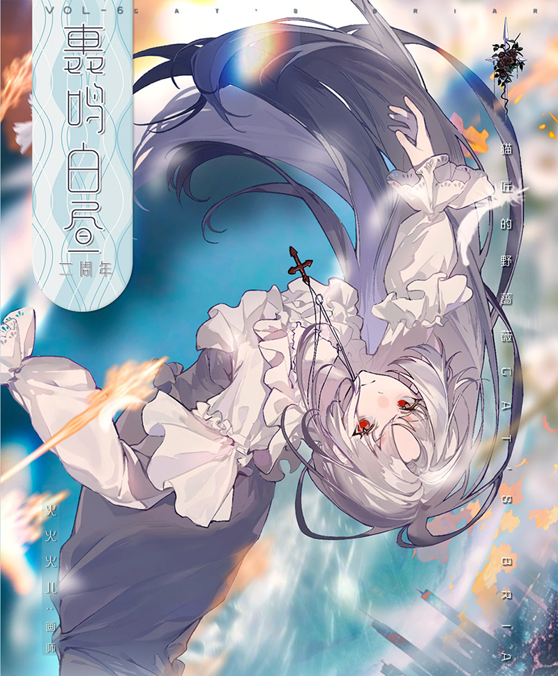 巫女sama - m.nekonozakkaya.com