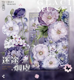 sale 100【冰川研究所】マステ  迷途烟虞 贝壳光