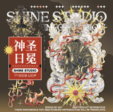 sale【shine】マスキングテープ 神圣日冕 10m