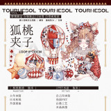 お取り寄せ【野葵】マステ 狐桃夹子 水晶