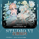5.7〆 お取り寄せ【studiovi】マスキングテープ maskingtape 花期如约 贝壳光
