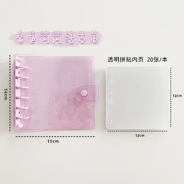 【neko】コラージュノート pvc 20枚入