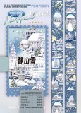 今日〆【studiovi】マスキングテープ 静山雪 贝壳光