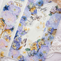 【林野间】マステ maskingtape  似锦  5.20〆