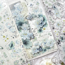 【林野间】マステ maskingtape 碧荷  5,20〆