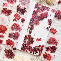 【林野间】マステ maskingtape 彼岸花  5.20〆