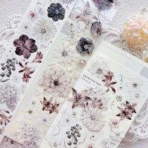 【林野间】マステ maskingtape 杂花谈  5,20〆