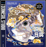 B 【野葵】マステ maskingtape 沉默日冕 贝壳光