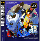 B 【野葵】マステ maskingtape 殒 贝壳光 贝壳光