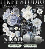 B【Likey】マスキングテープ 安眠夜雨【PET贝壳光】