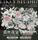 B【Likey】マスキングテープ 蕾丝花宴【PET贝壳光】