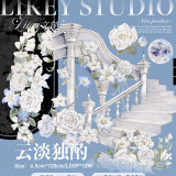 B【Likey】マスキングテープ 云淡独酌【PET贝壳光】