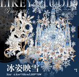 B【Likey】マスキングテープ 冰姿映雪【PET贝壳光】