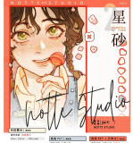 6月発送5.27〆【notte】マスキングテープ 星砂2