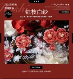 ab【hoshi奶芙】 マスキングテープ 红枝白纱 贝壳光