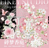 sale 100【likey】 マステ  碎梦香庭 贝壳光