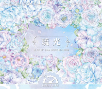 A【dailylife】マスキングテープ 琉光 贝壳光