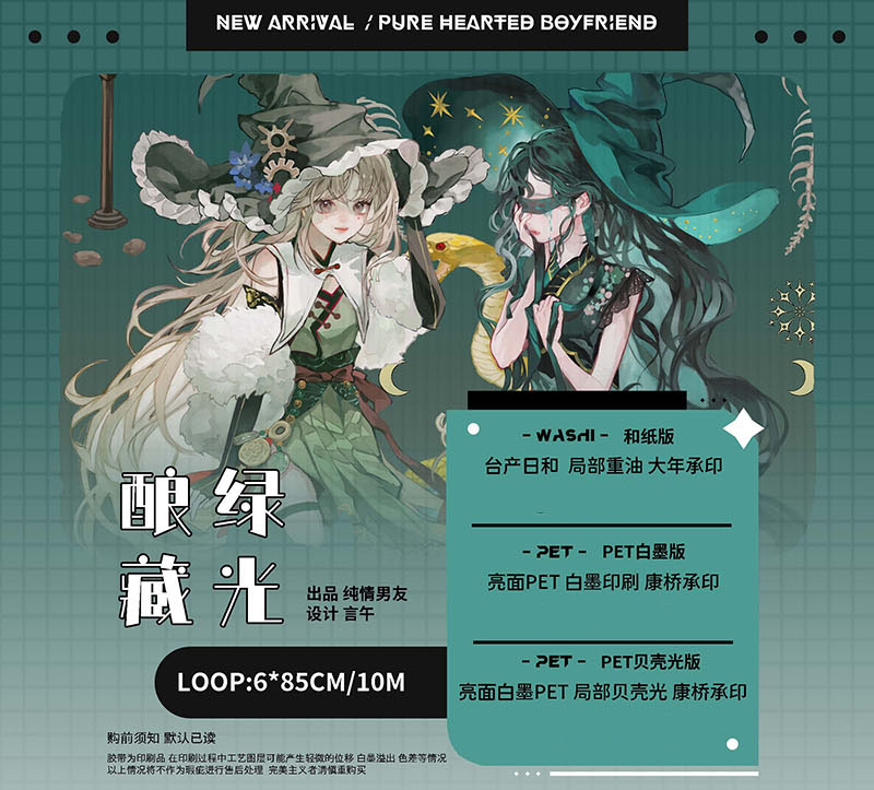 koaoto - m.nekonozakkaya.com