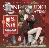 お取り寄せ6.8〆【shine】マスキングテープ 丽姝婉语 贝壳光 10m