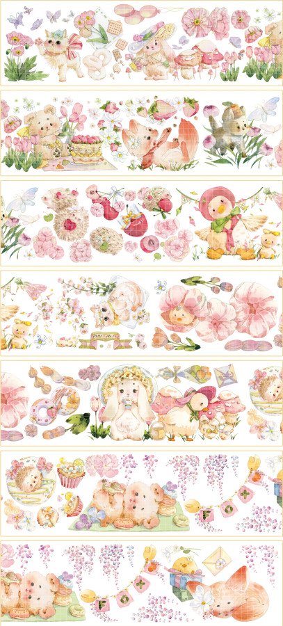 sale【幸目】マスキングテープ 毛球庄园   pet