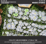 6.9〆 お取り寄せ【魔法堂】マステ 魔法堂 谷雨山荷 贝壳光