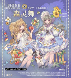 お取り寄せ 6.9〆【shine】マスキングテープ 森灵舞 贝壳光