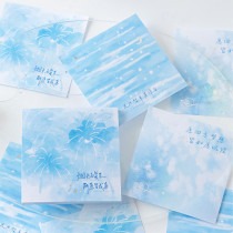 6.11〆【陌墨】メモ memo 我们终将上岸