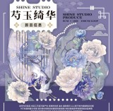 お取り寄せ6.15〆【shine】マスキングテープ  芍玉绮华-PET 贝壳光 10m