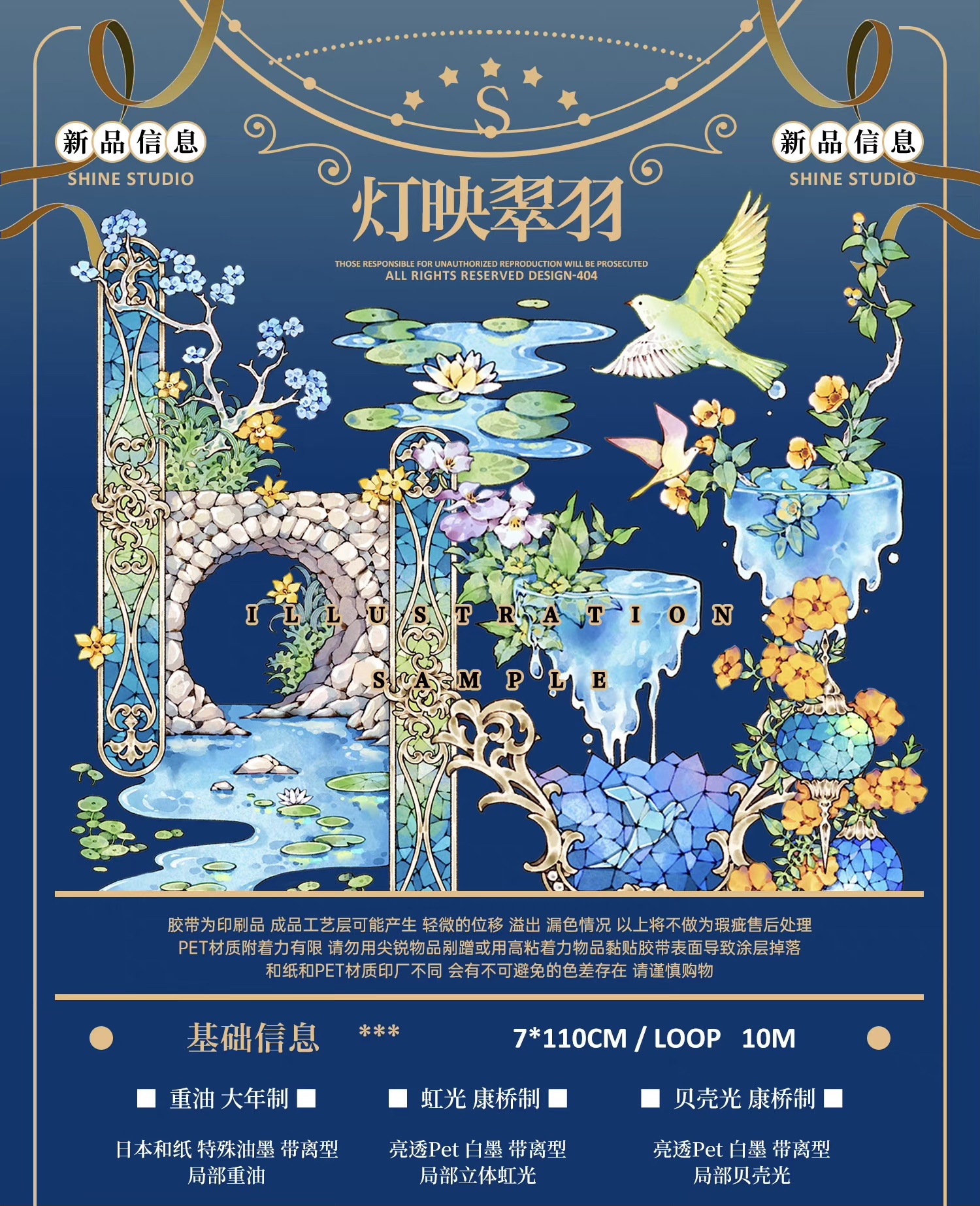 台湾大年産 - m.nekonozakkaya.com