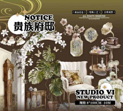 お取り寄せ6.13〆 B【studiovi】マスキングテープ 贵族府邸 贝壳光