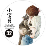 6.18〆 6月下発送【Dingding】マステ maskingtape 32#小宝贝