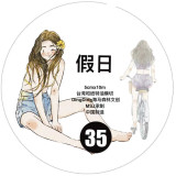 6.18〆 6月下発送【Dingding】マステ maskingtape 35#假日