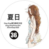 6.18〆 6月下発送【Dingding】マステ maskingtape 36#夏日