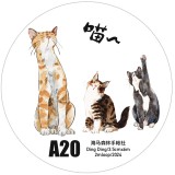 6.18〆 6月下発送【Dingding】マステ maskingtape A20#喵~