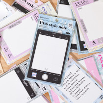 6.14〆【语闲】memo メモ 日常片段