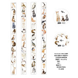 6.18〆 6月下発送【Dingding】マステ maskingtape A20#喵~