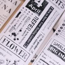 6月下発送【小白家】maskingtape マステ 花园剪报