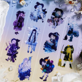 B【纯情男友】マステ maskingtape 藏夜（6cm) pet