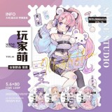 sale 3m【Shine】 マスキングテープ 玩家萌 pet 3m